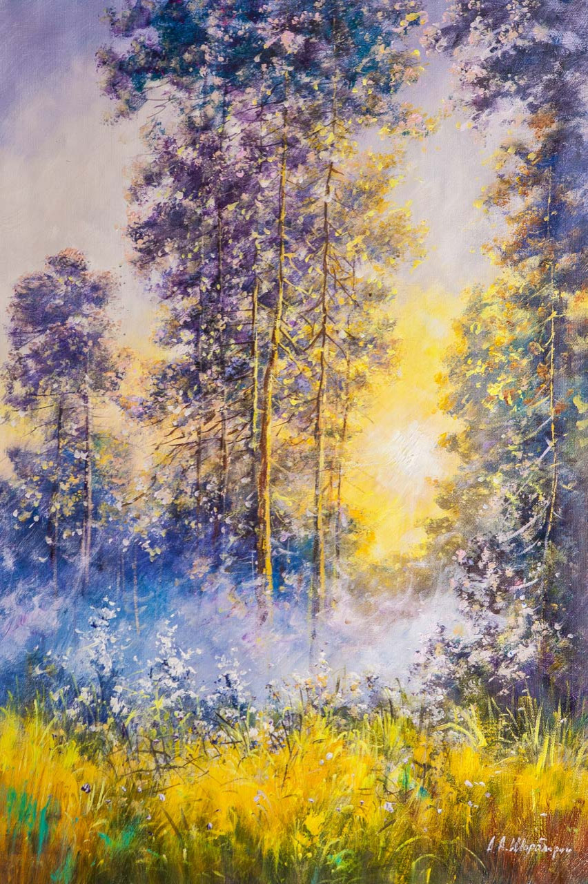 Гуляет солнце в дремлющем лесу...