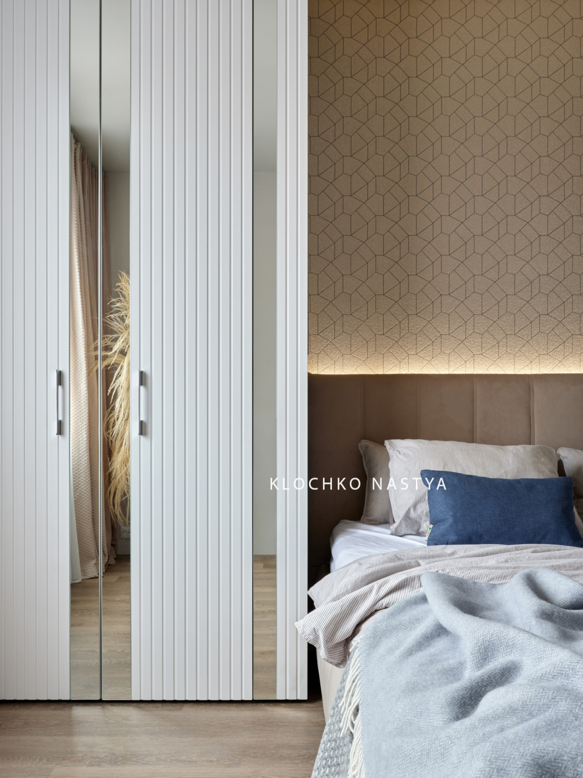 Геометрия 3к