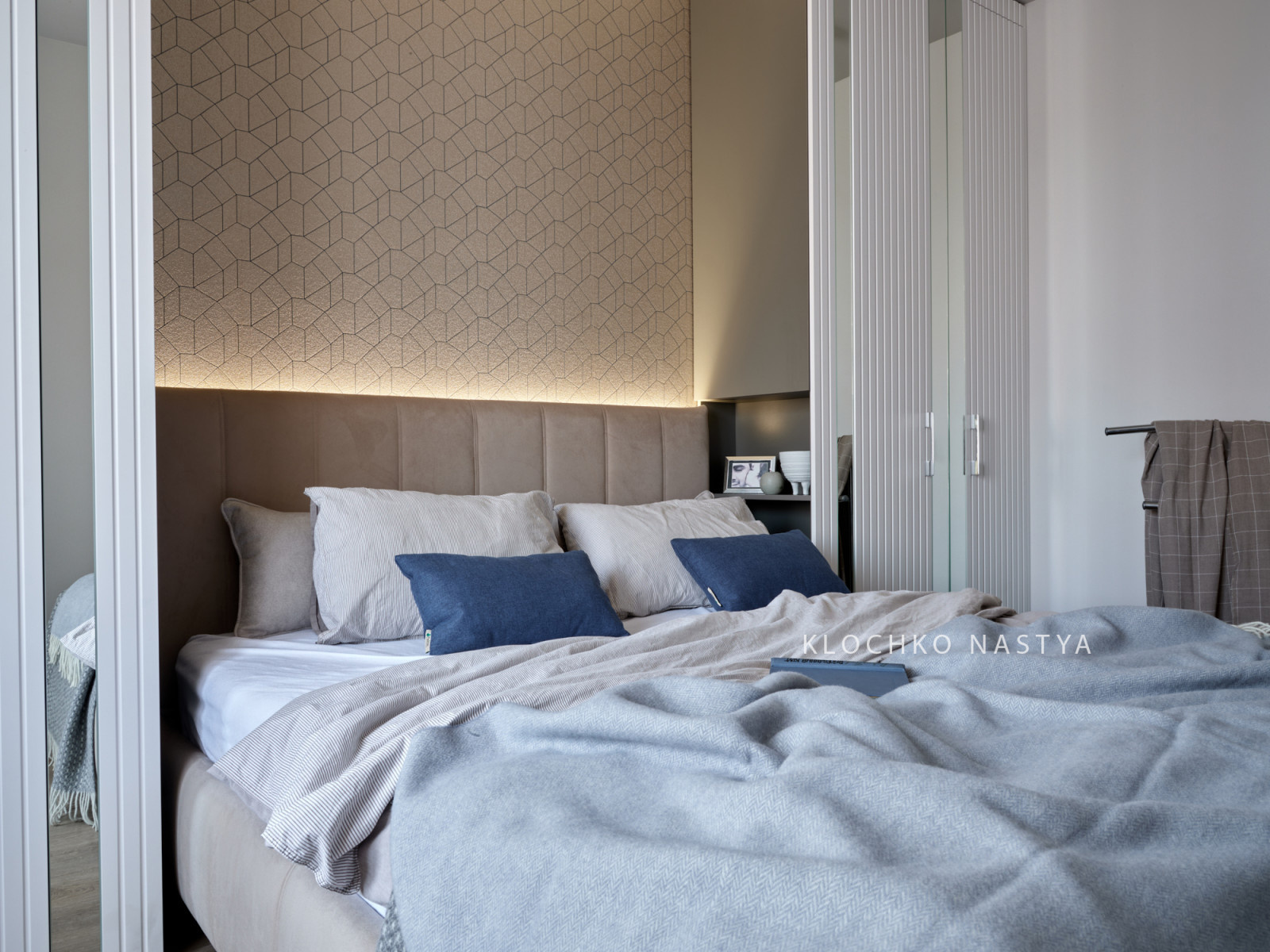 Геометрия 3к