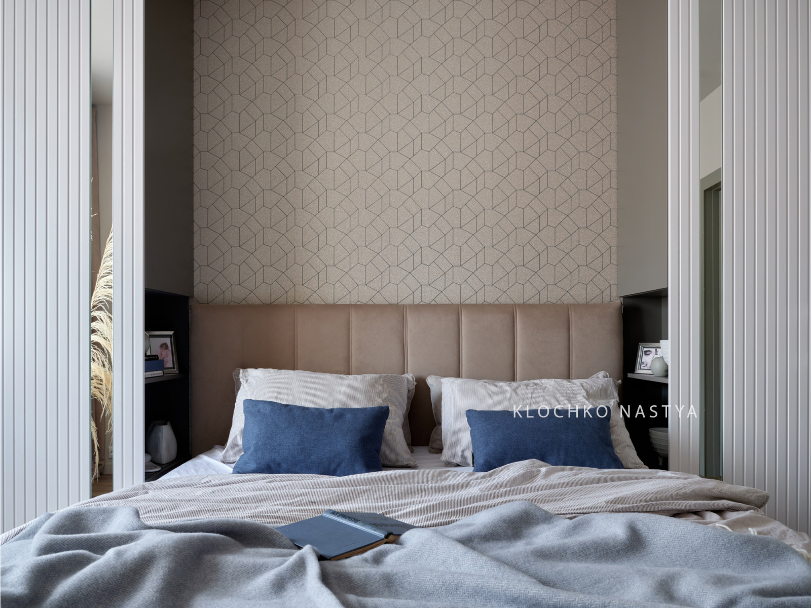 Геометрия 3к