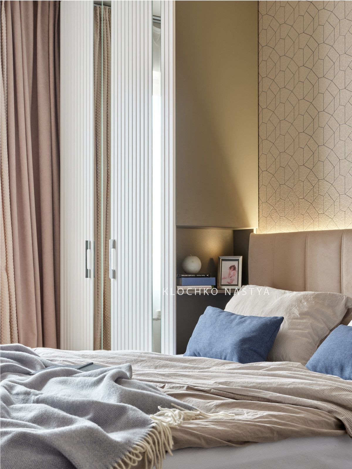 Геометрия 3к