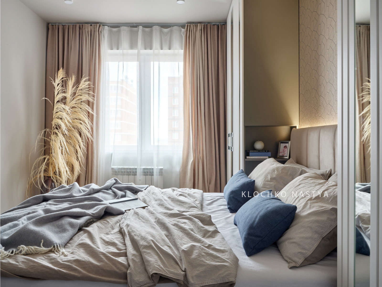 Геометрия 3к