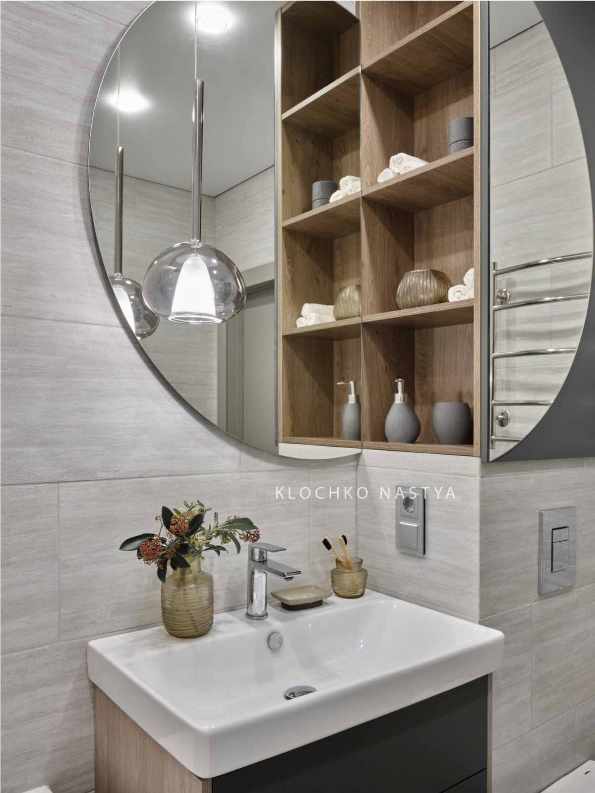 Геометрия 3к