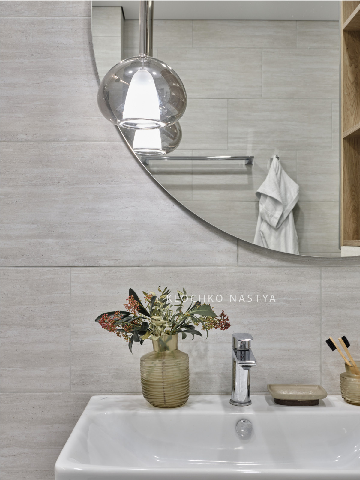 Геометрия 3к