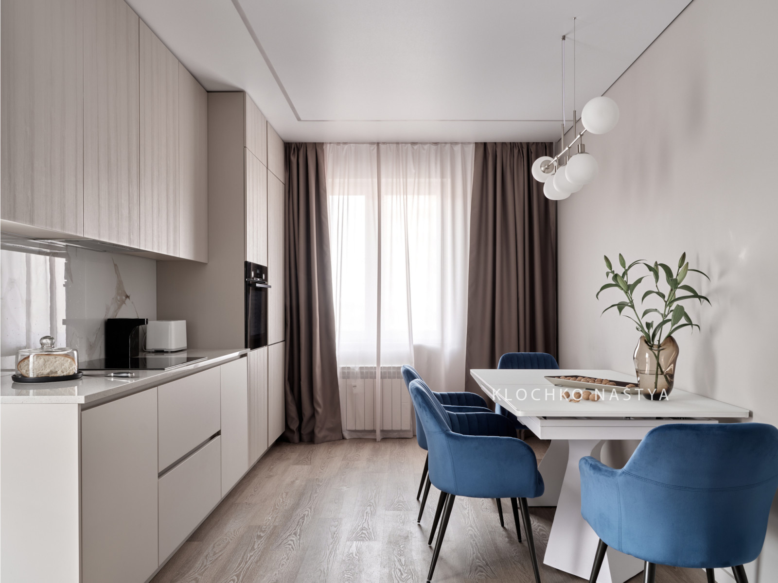 Геометрия 3к