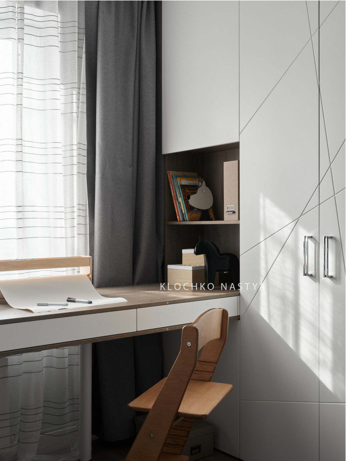 Обложка проекта: Равновесие