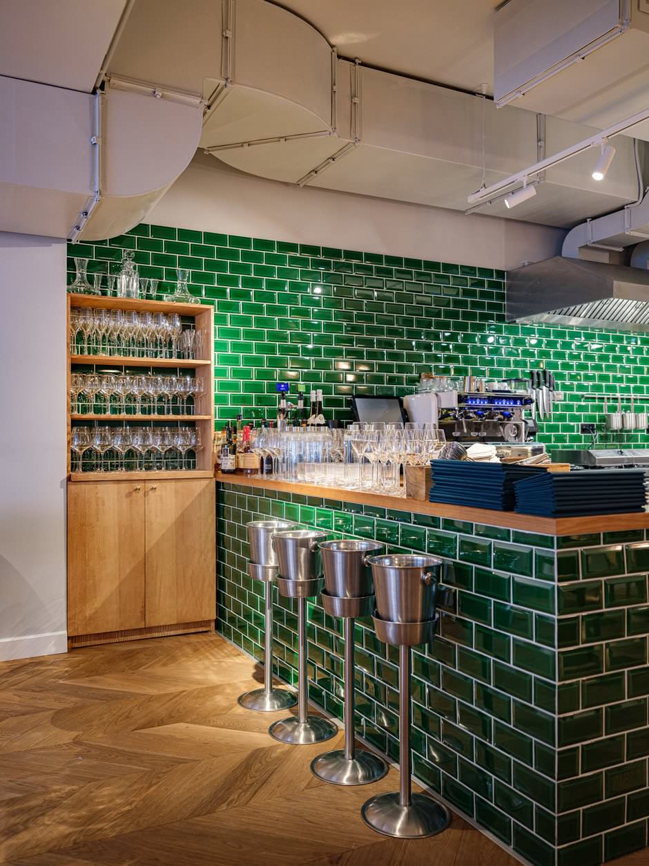 Ресторан Atlas Bistro