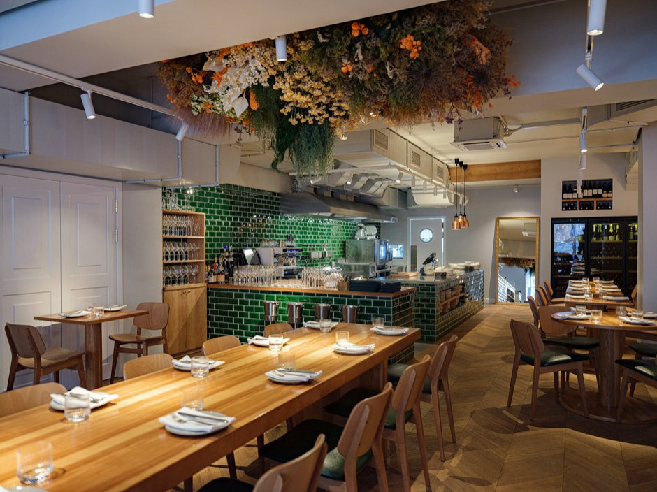 Ресторан Atlas Bistro