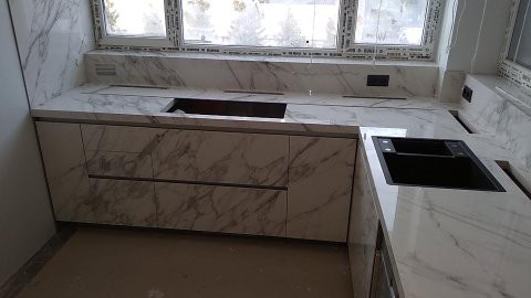 Яхонты Истра