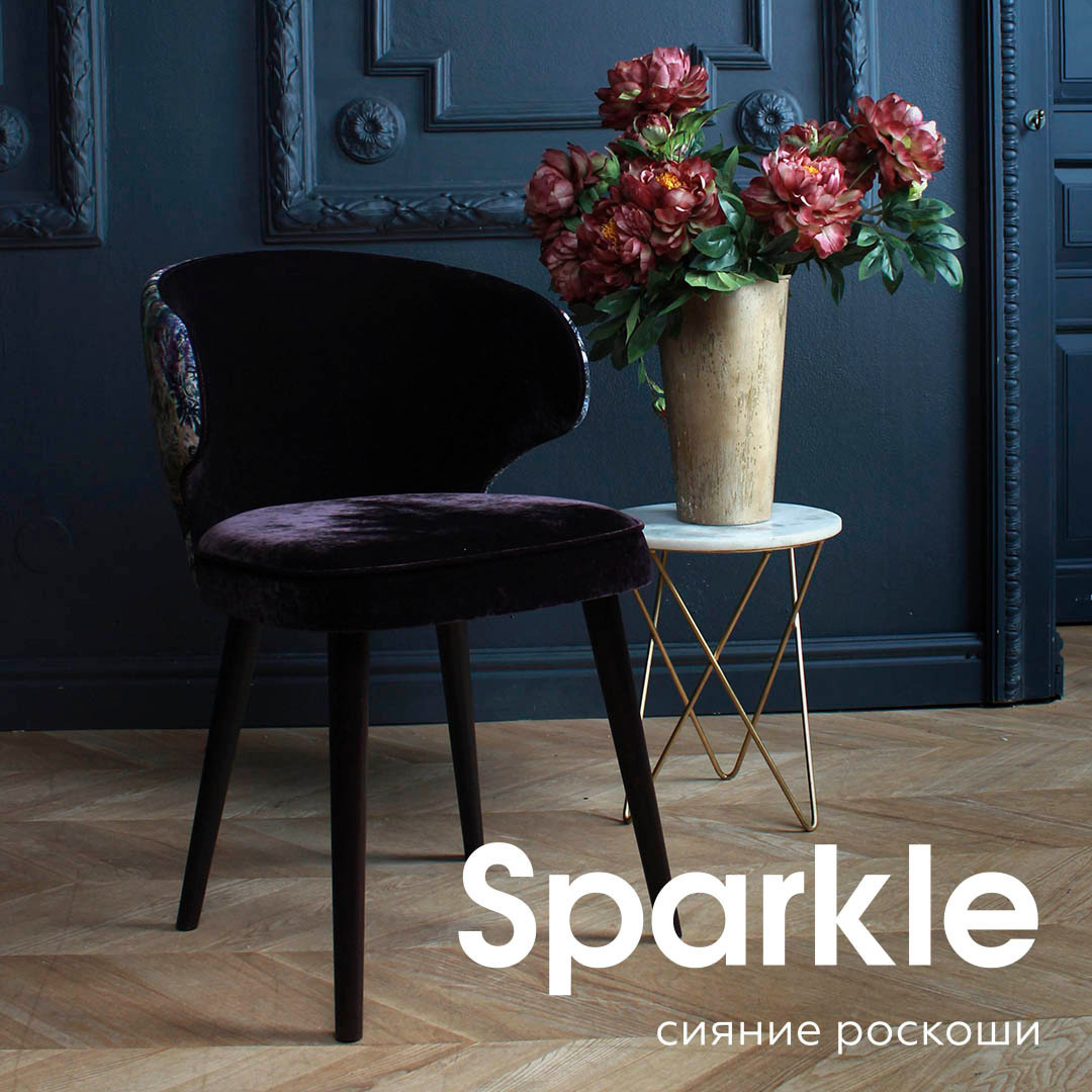 Реализованные проекты