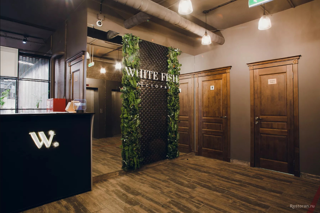 Ресторан White Fish в Санкт-Петербурге