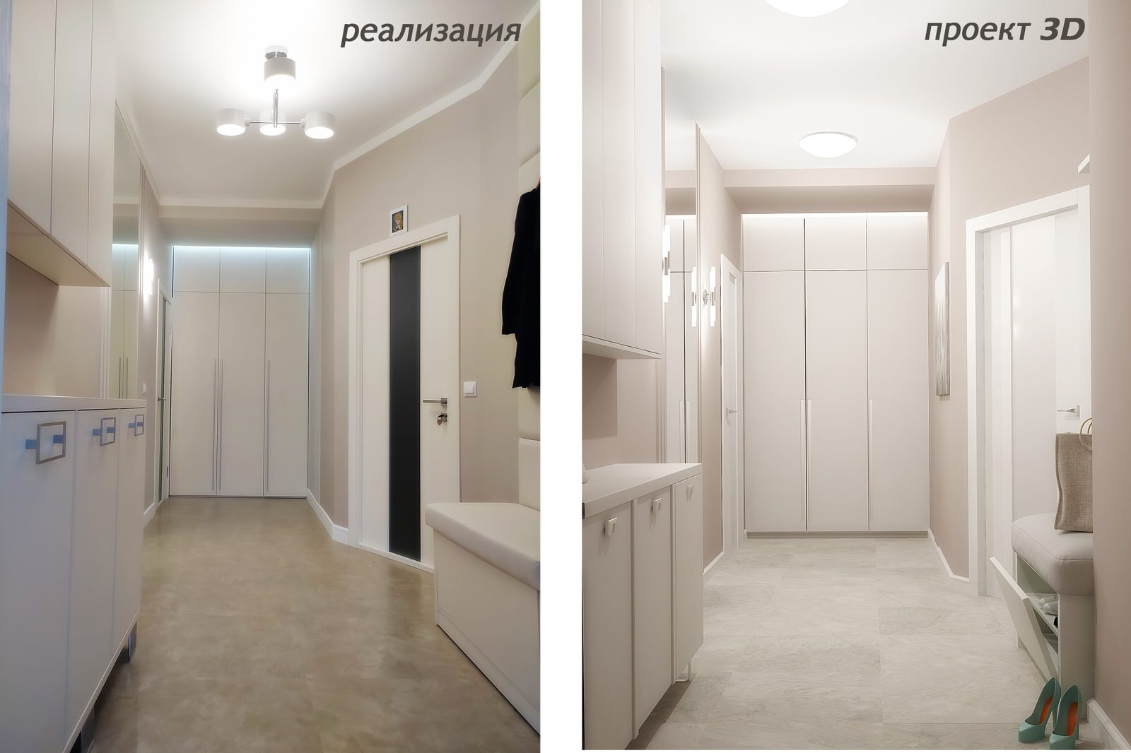 Прихожая в частном доме