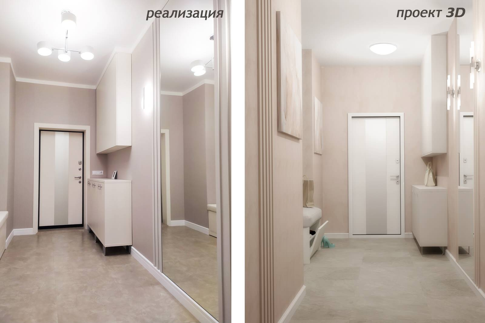 Прихожая в частном доме