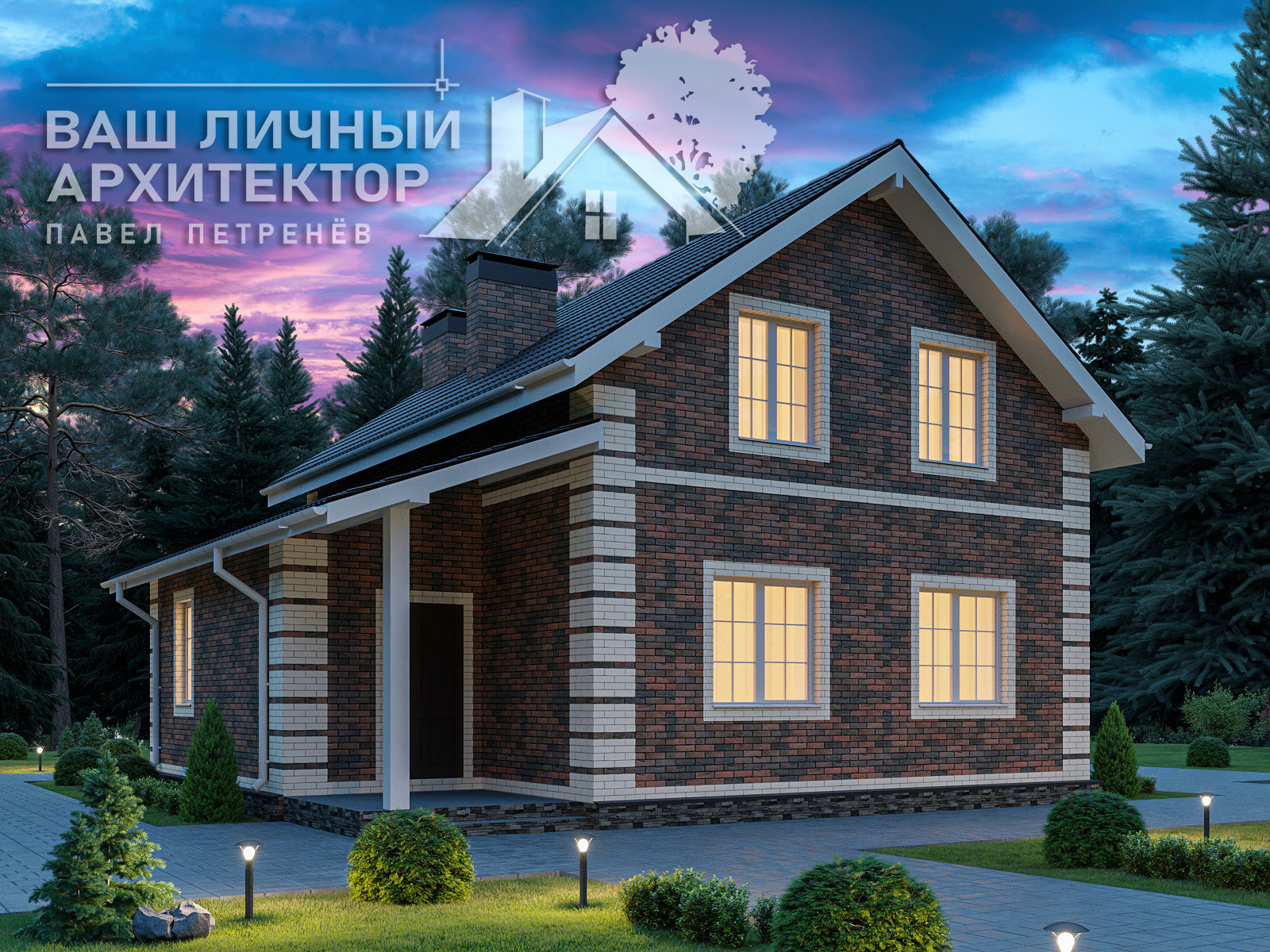 Проект №136