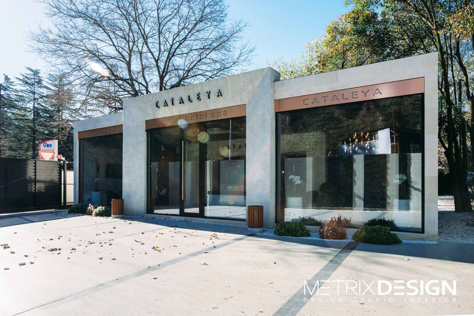 Отдел продаж