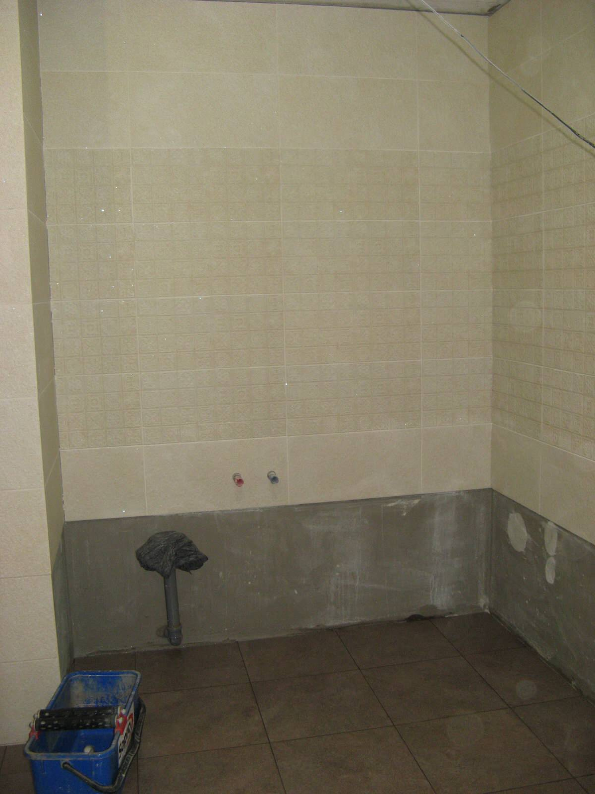 Ремонт ванной комнаты