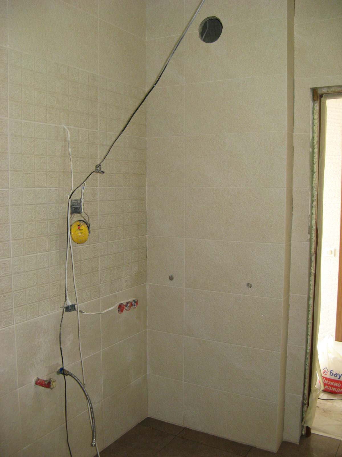 Ремонт ванной комнаты