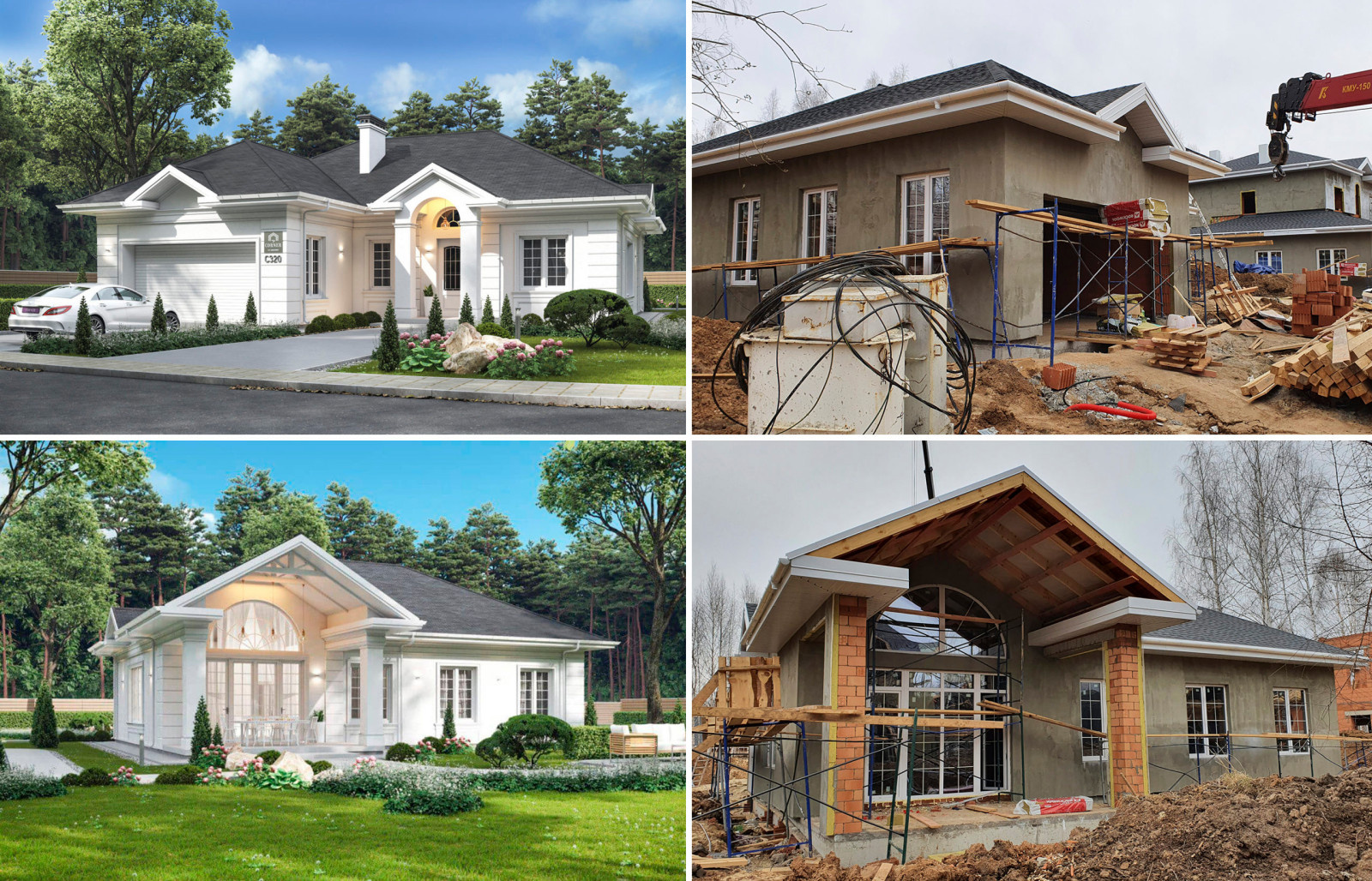 Дом в поселке Гарден (Казань)