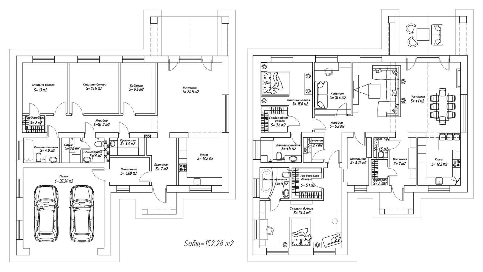 Дом в поселке Гарден (Казань)