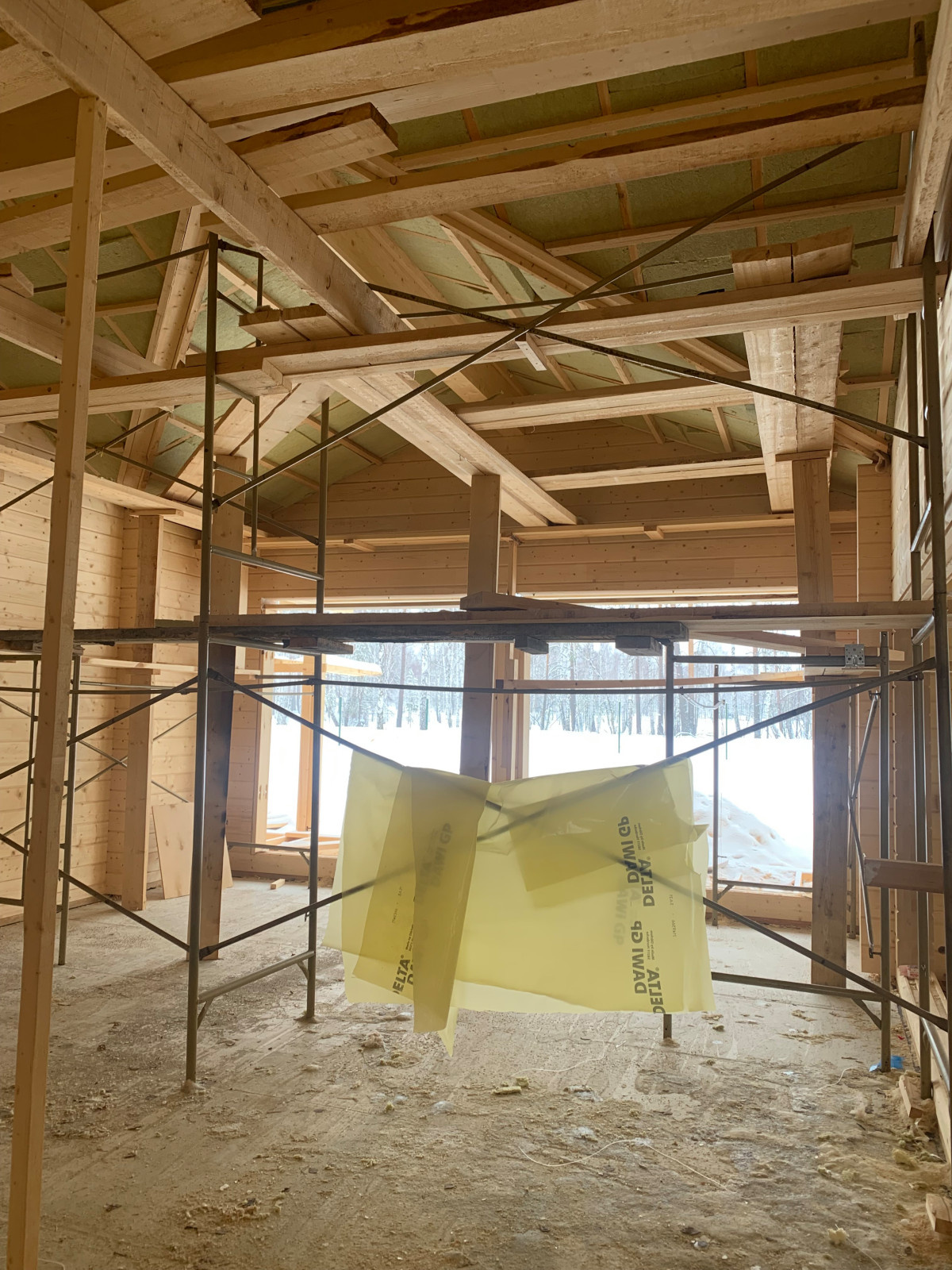 Дом с видом на солнце