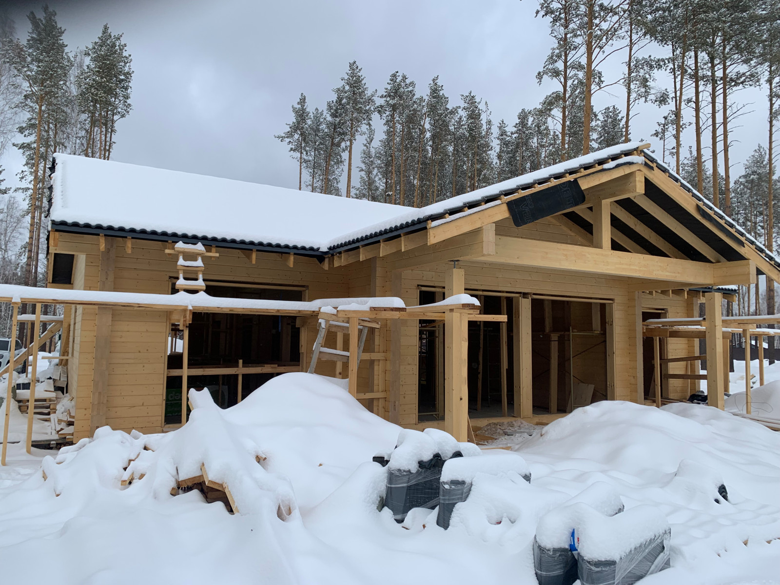 Дом с видом на солнце