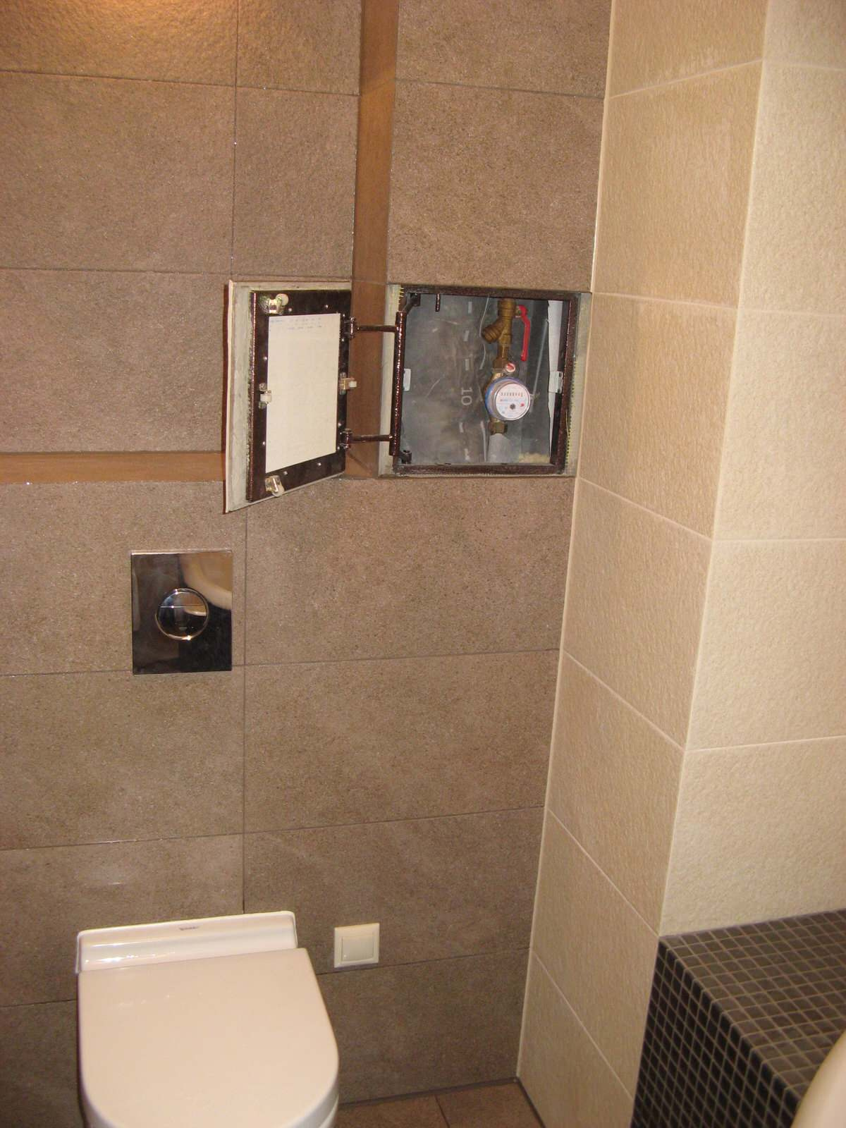 Ремонт ванной комнаты