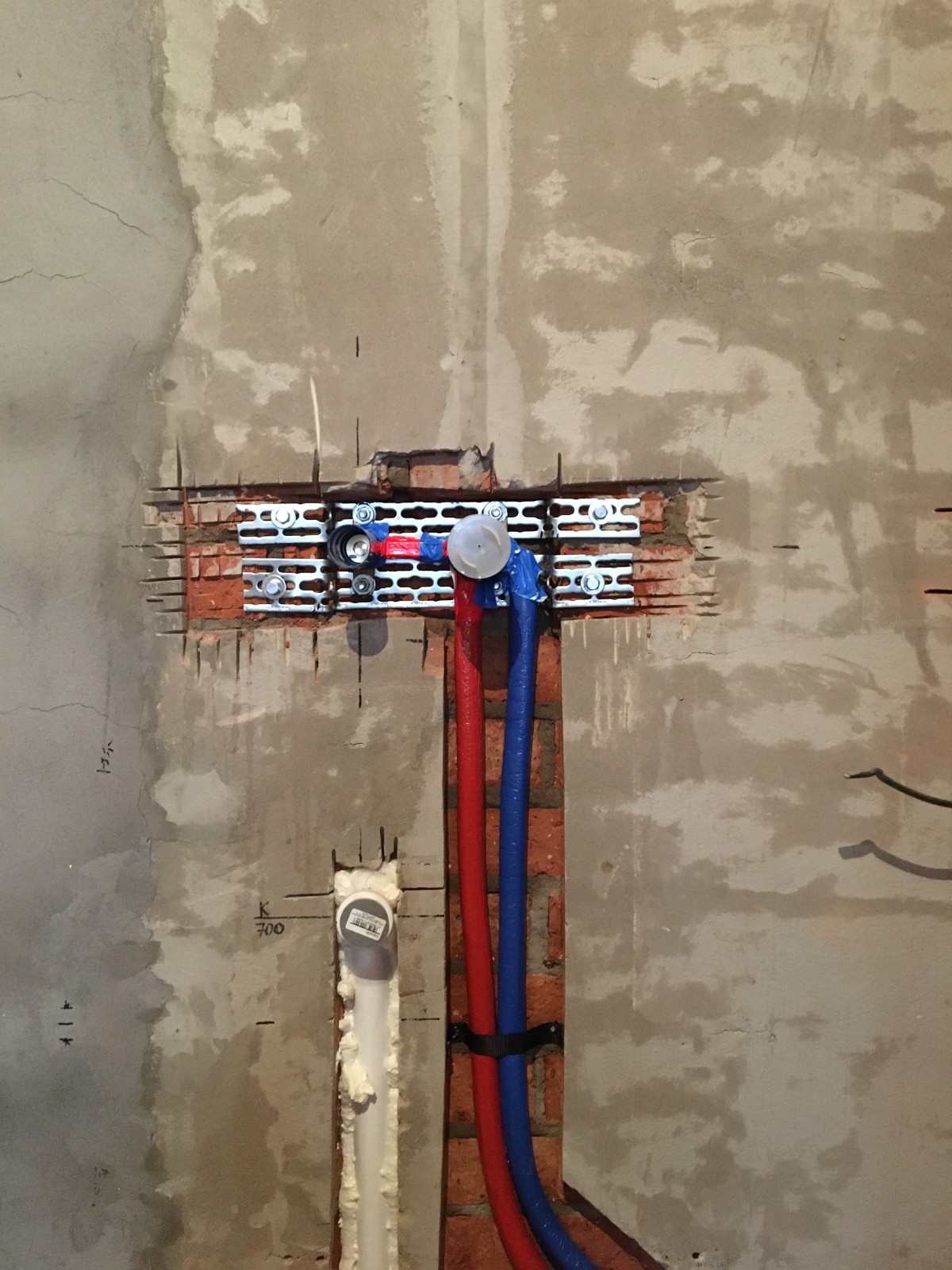 Водоснабжение