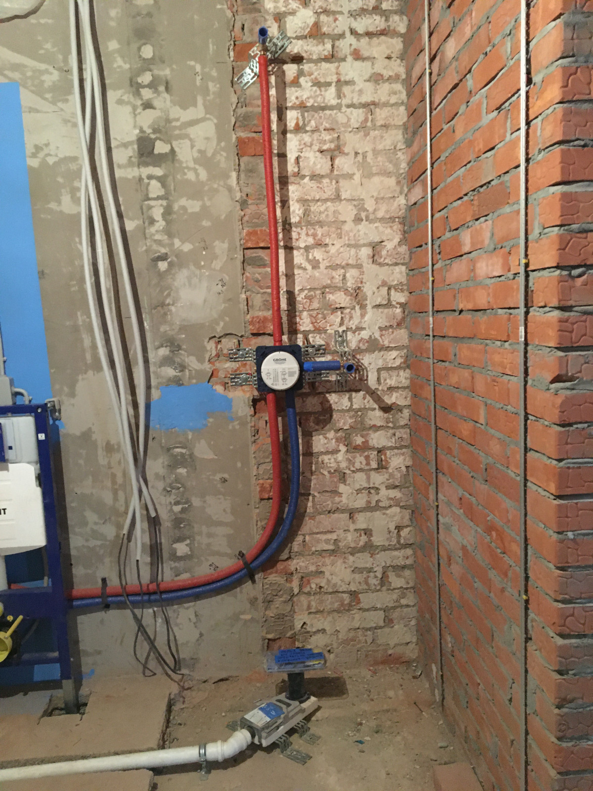 Водоснабжение