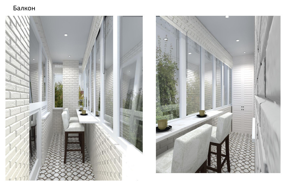 Обложка проекта: Ремонт двухкомнатной квартиры