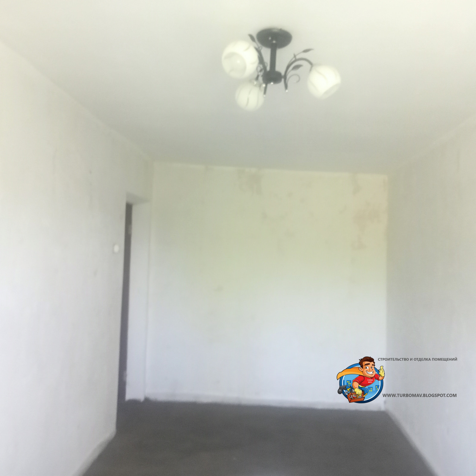 Отделка комнаты