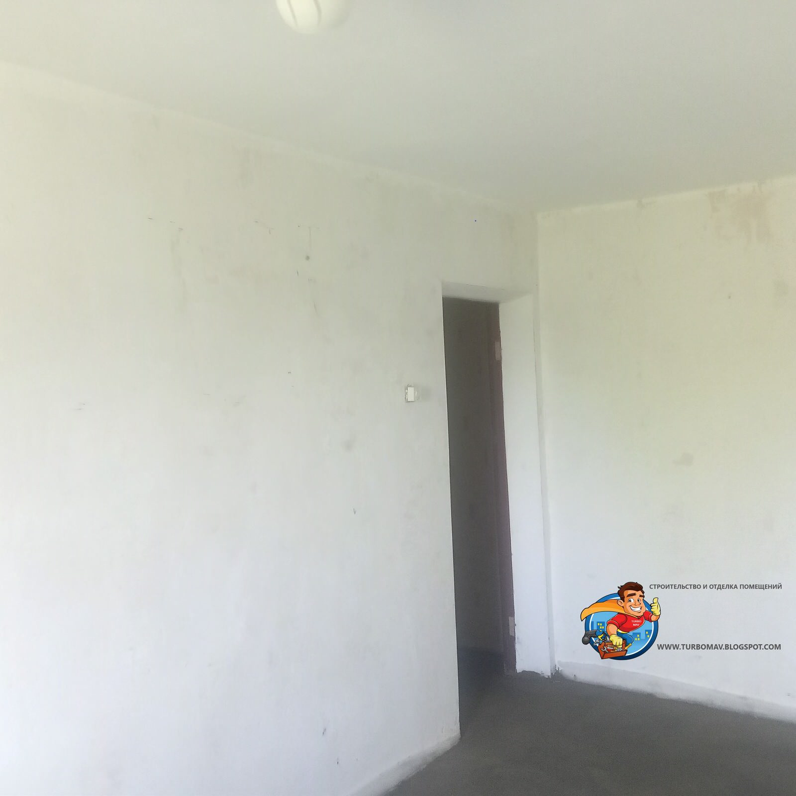 Отделка комнаты