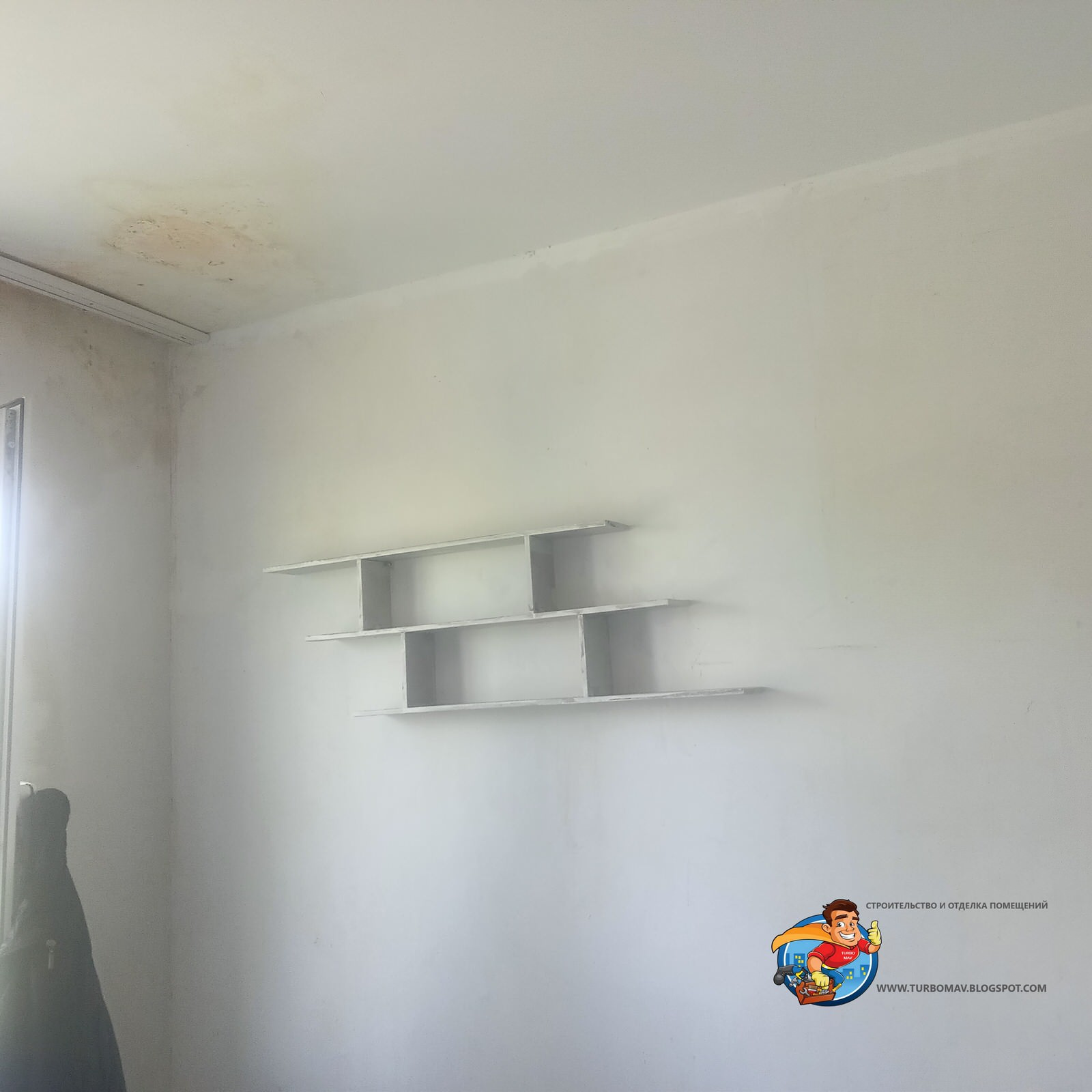 Отделка комнаты