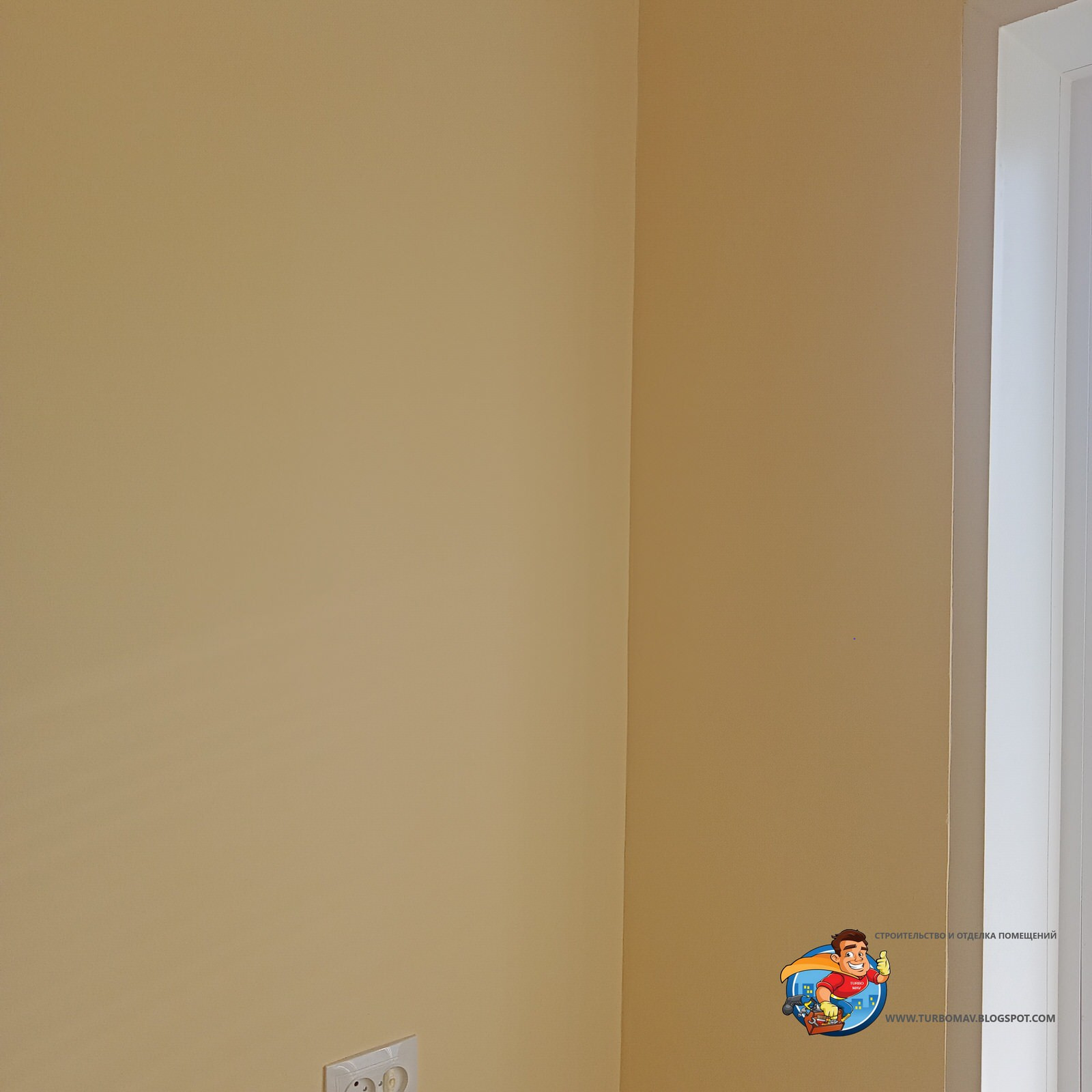 Отделка комнаты