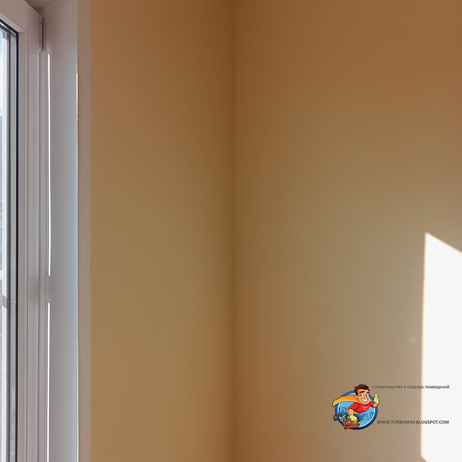 Отделка комнаты