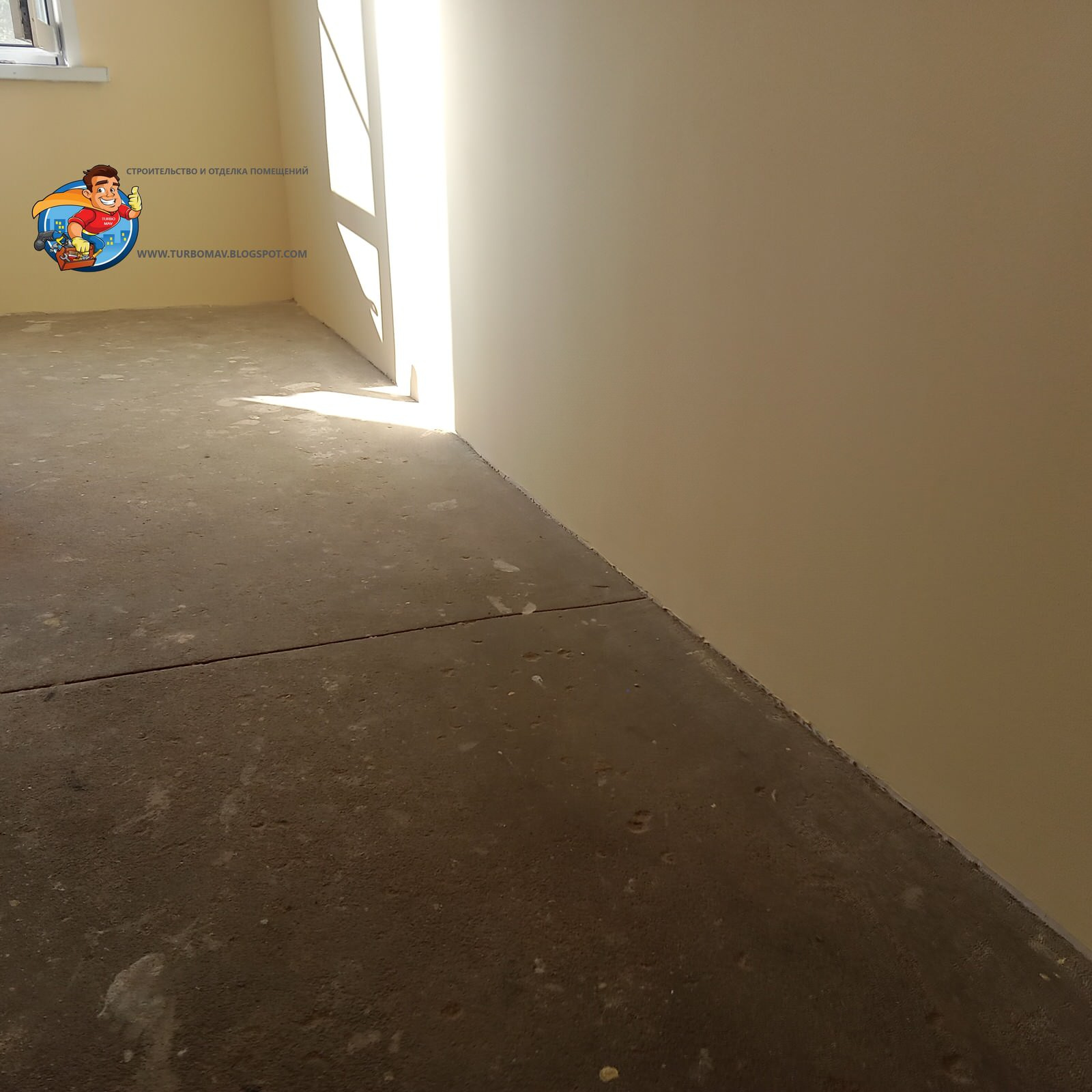 Отделка комнаты