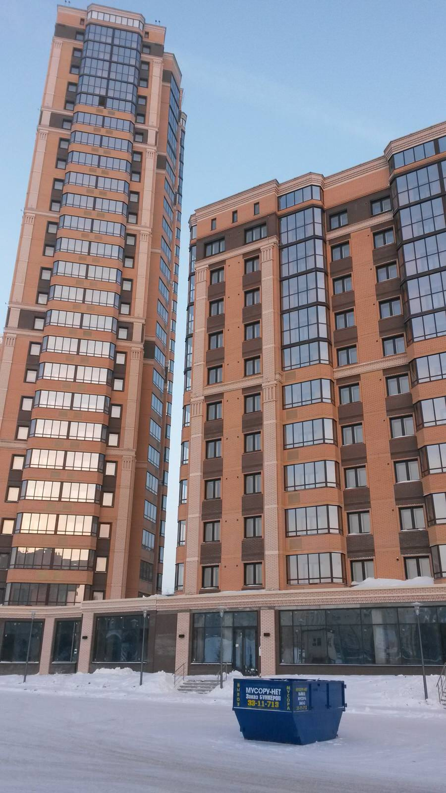 Обложка проекта: Вывоз мусора