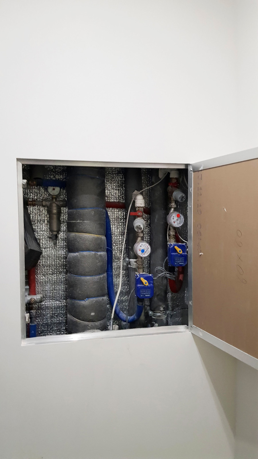 Капитальный ремонт в квартире Королев, Октябрьский б-р