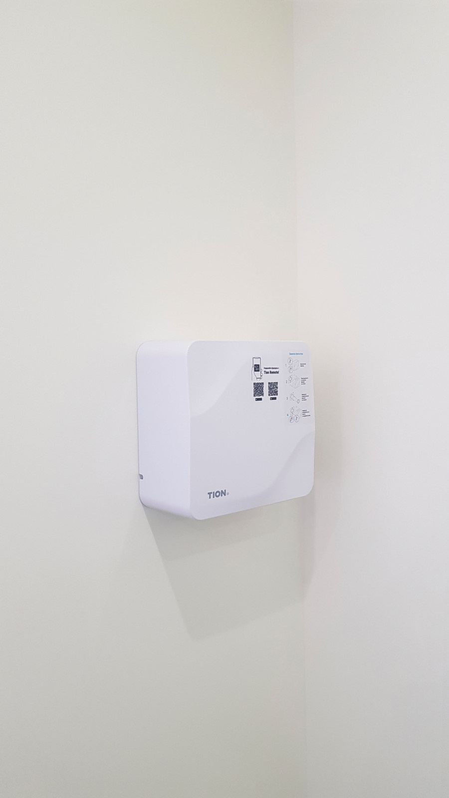 Капитальный ремонт в квартире Королев, Октябрьский б-р