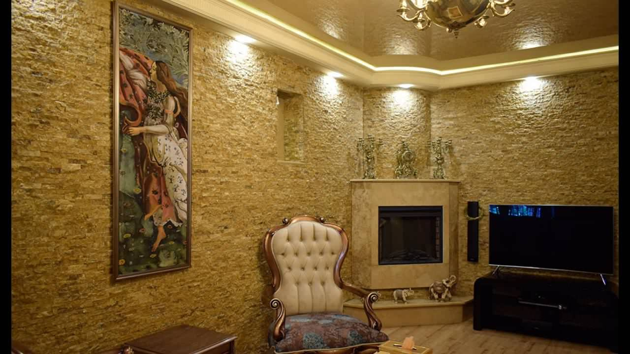 Природные Камни