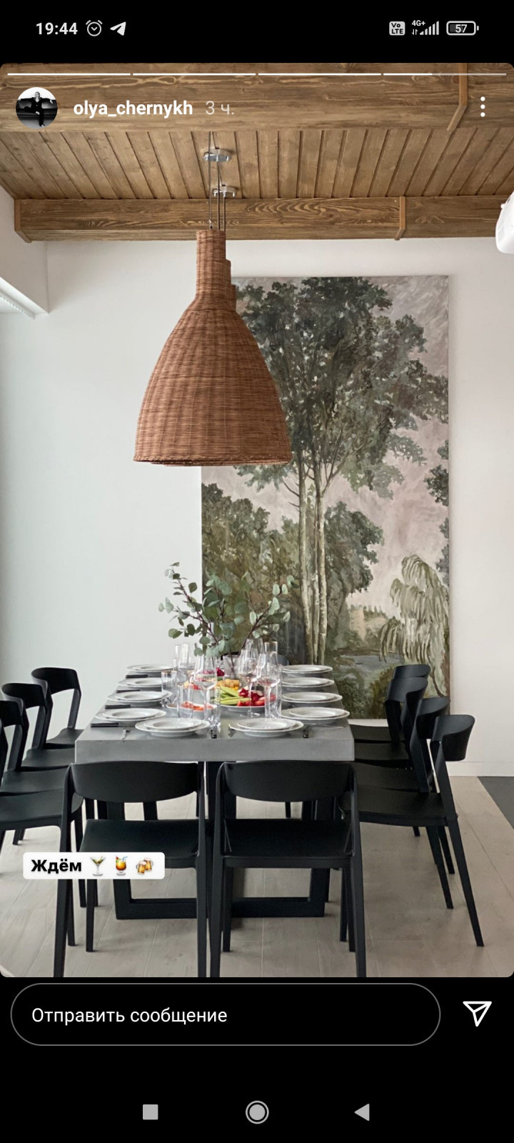 Интерьерная картина