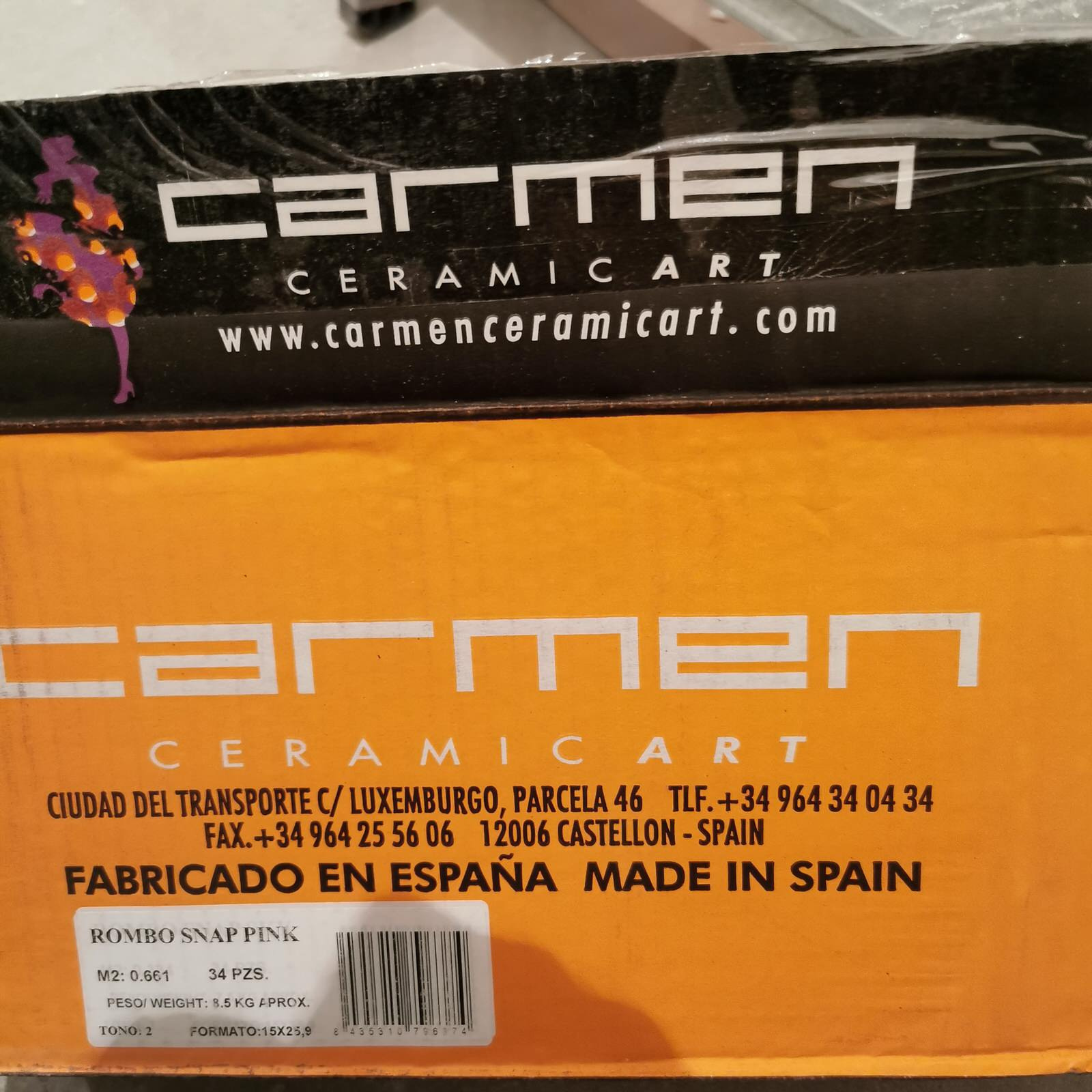 Современная Классика Серпуховской Вал