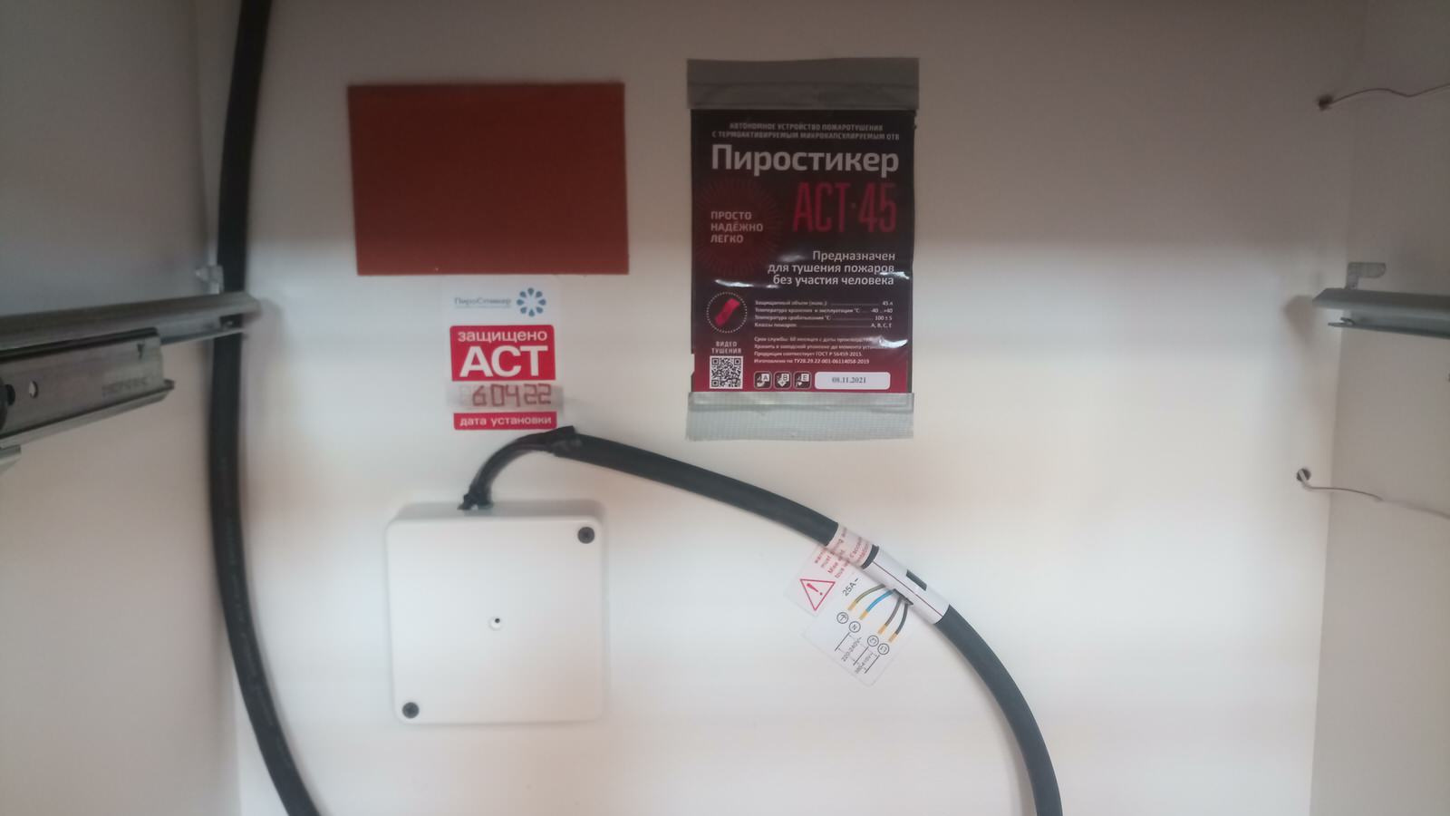 Бакеево