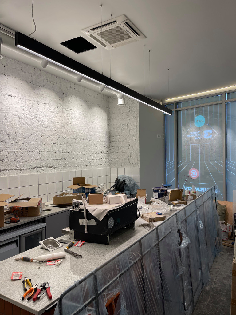 Skuratov, coffee roasters