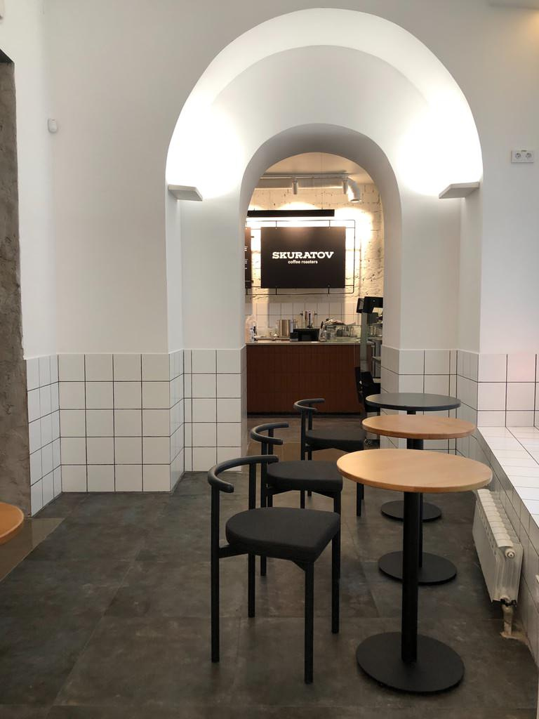 Skuratov, coffee roasters