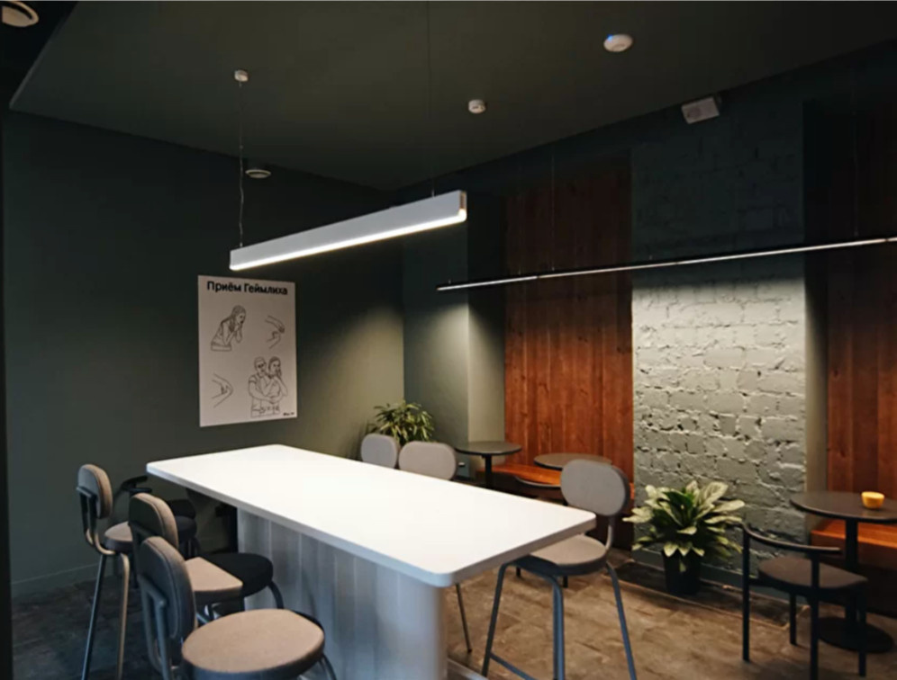 Skuratov, coffee roasters