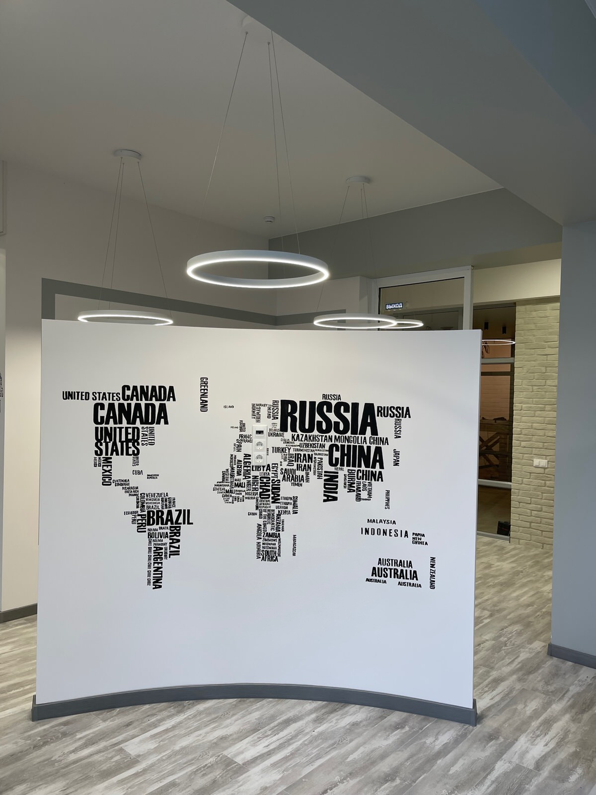 Детский образовательный коворкинг