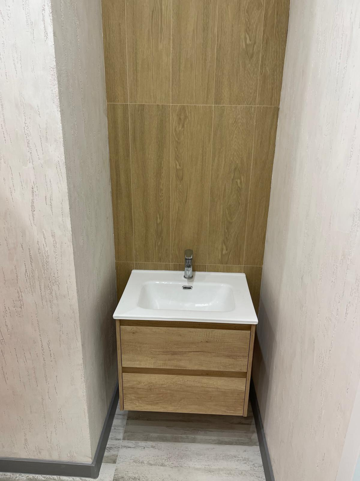 Детский образовательный коворкинг