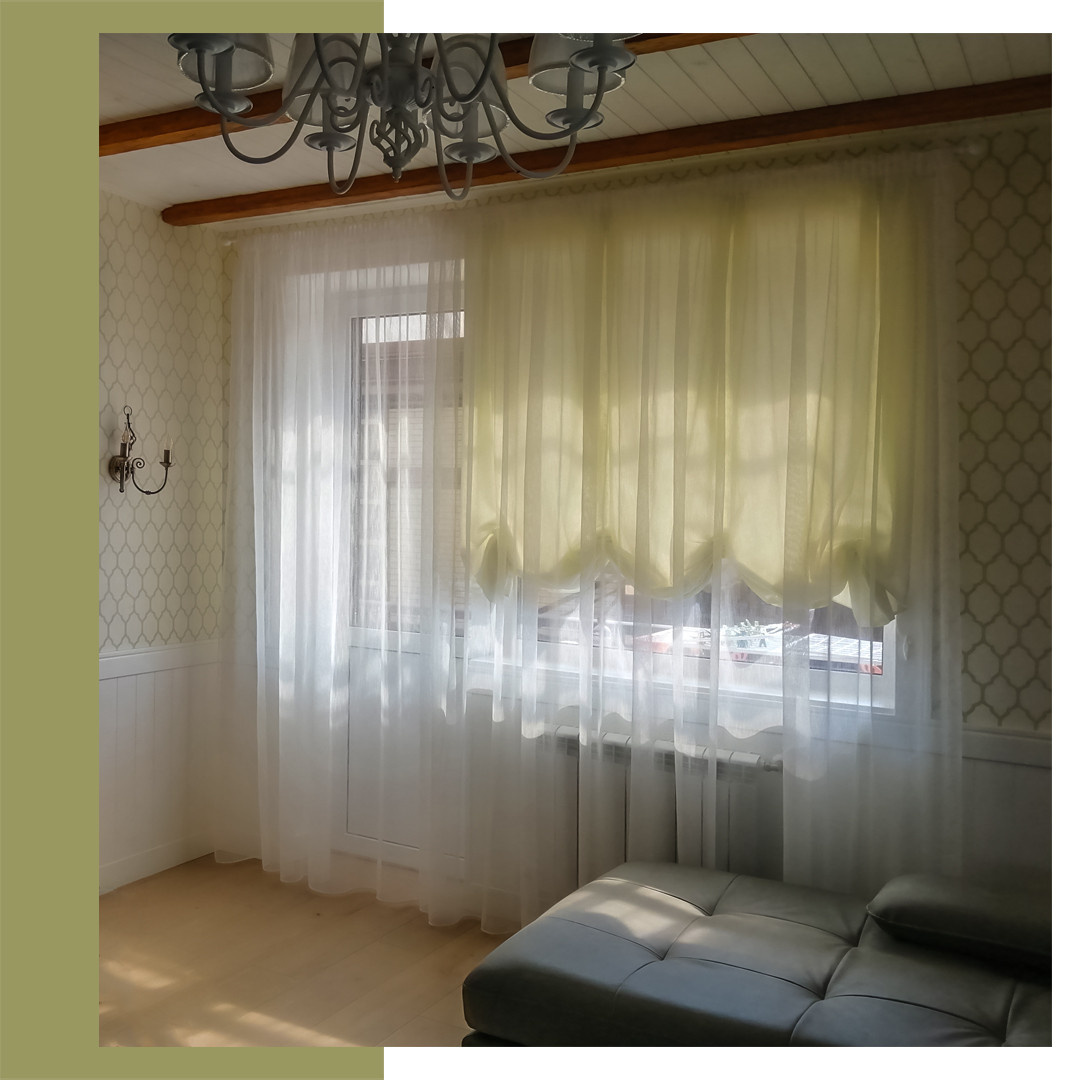 Гсотиная
