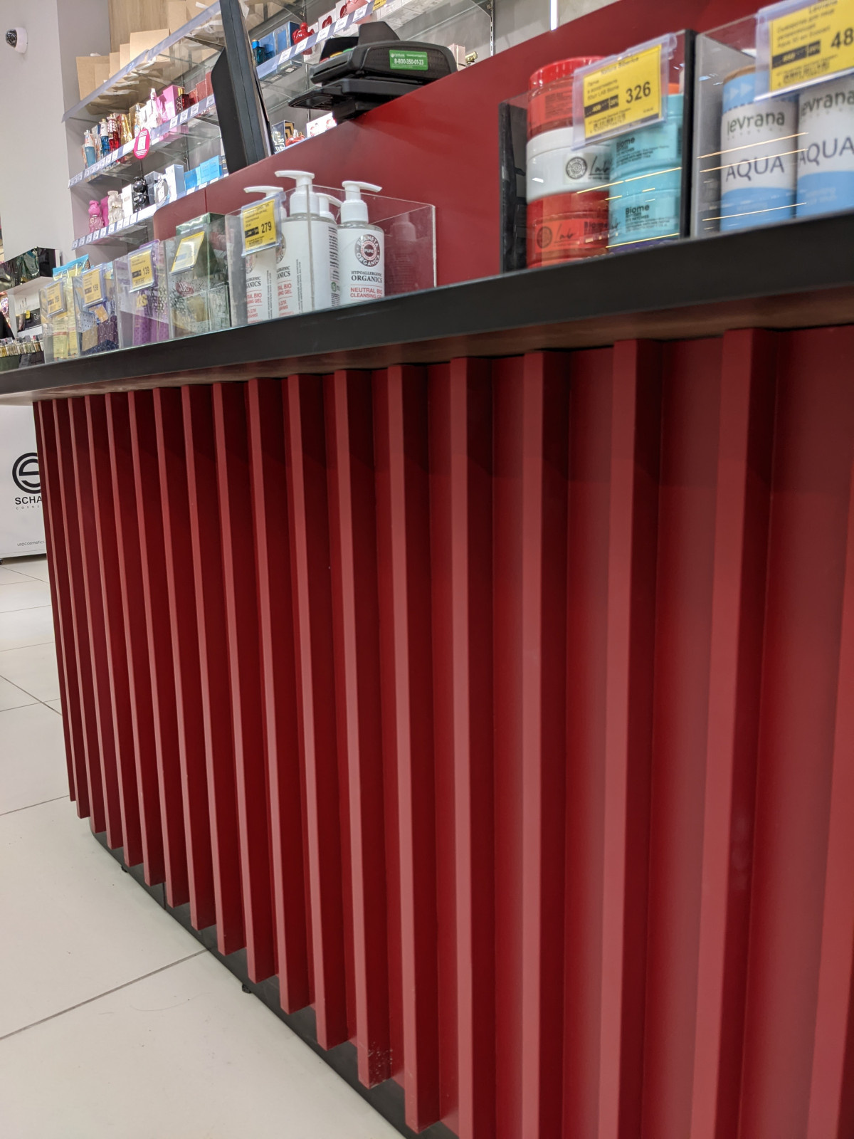 отдел сети косметики "Матрона"