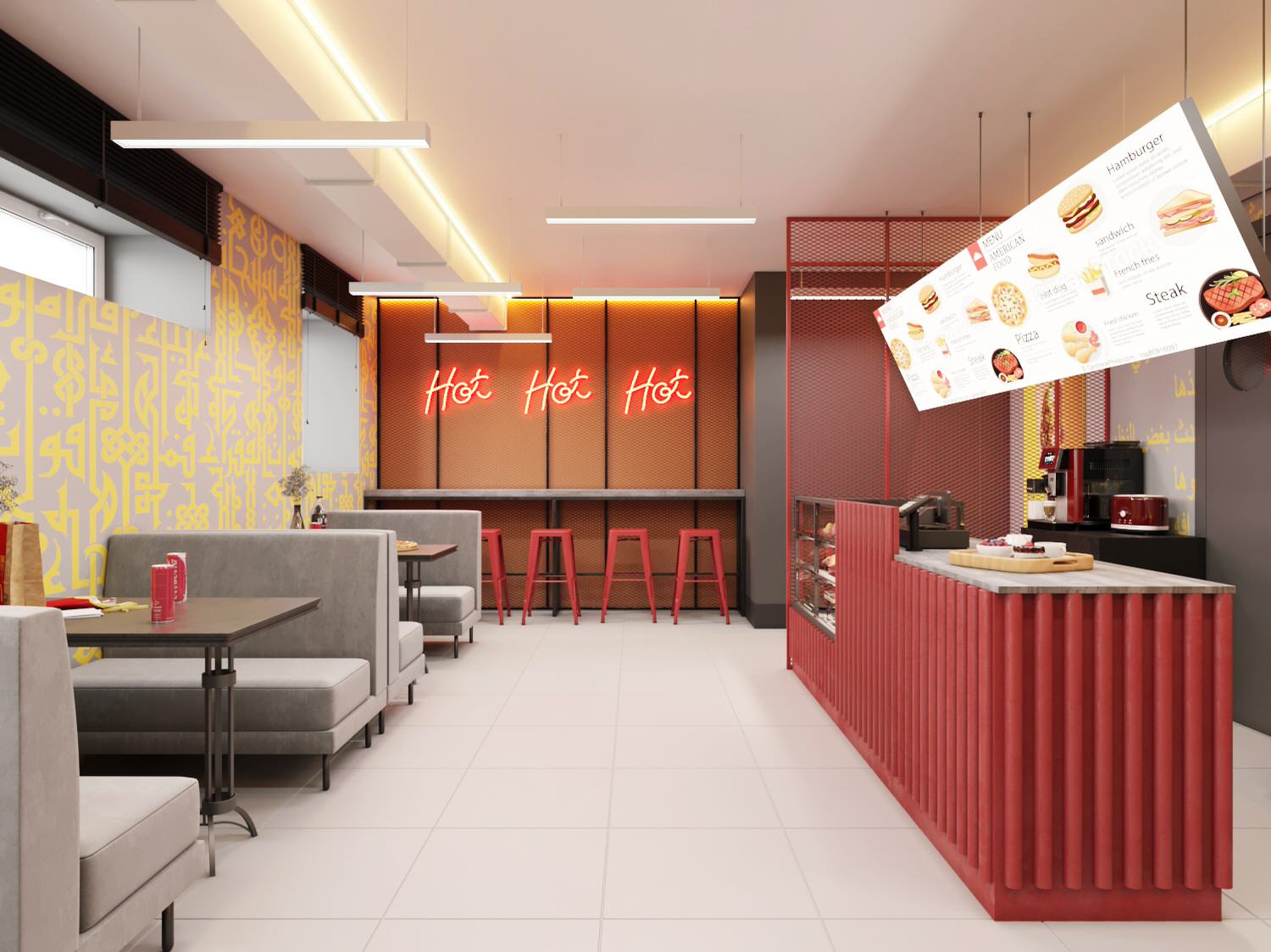 Кафе "Дубай"